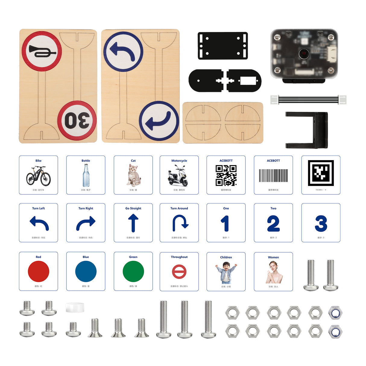 ACEBOTT ESP32 AI Vision Expansion Pack For Smart Car Kit