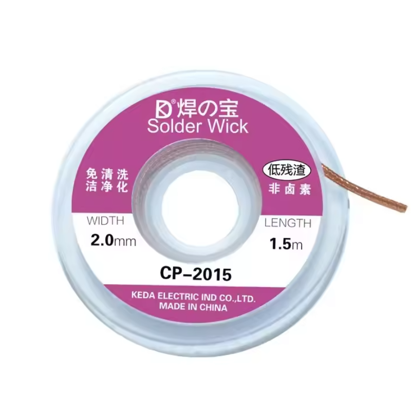 Solder Wick Remover Desoldering Braid 2.0mm 1.5m CP-2015