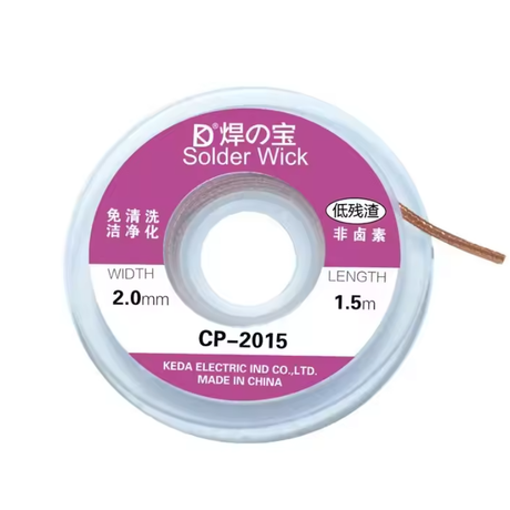 Solder Wick Remover Desoldering Braid 2.0mm 1.5m CP-2015